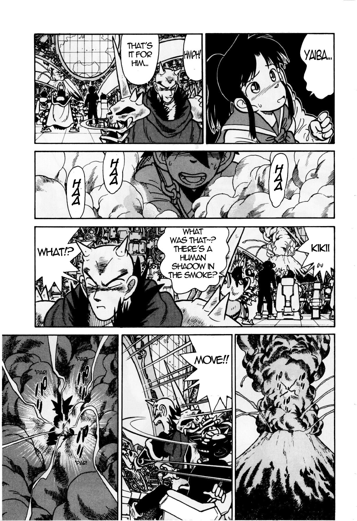 Yaiba Chapter 119 page 5 - Chapter 119: Revive! The Ryuujin Sphere