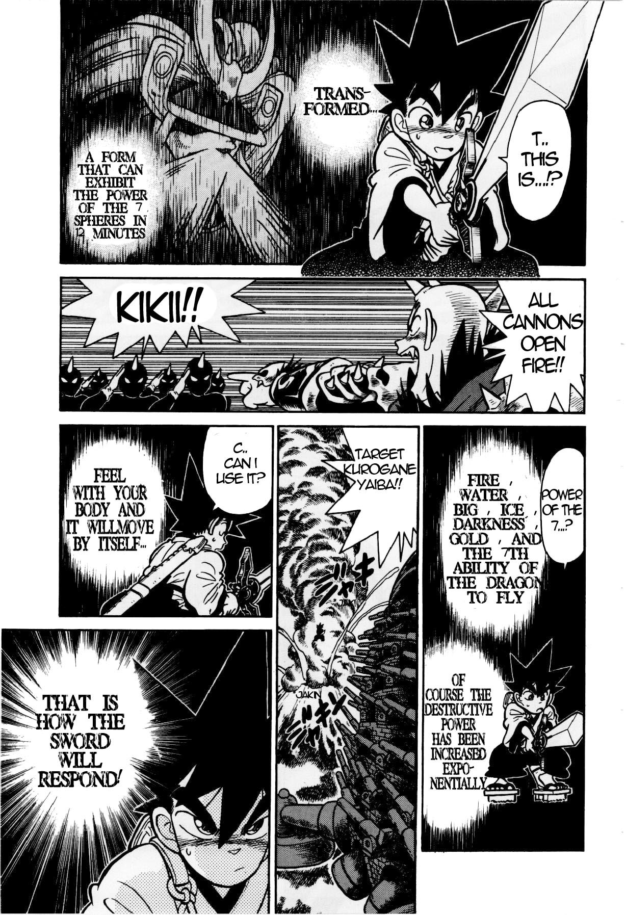 Yaiba Chapter 119 page 7 - Chapter 119: Revive! The Ryuujin Sphere