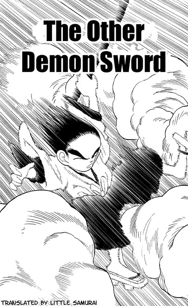 Yaiba Chapter 12 page 1 - Chapter 12: The Other Demon Sword