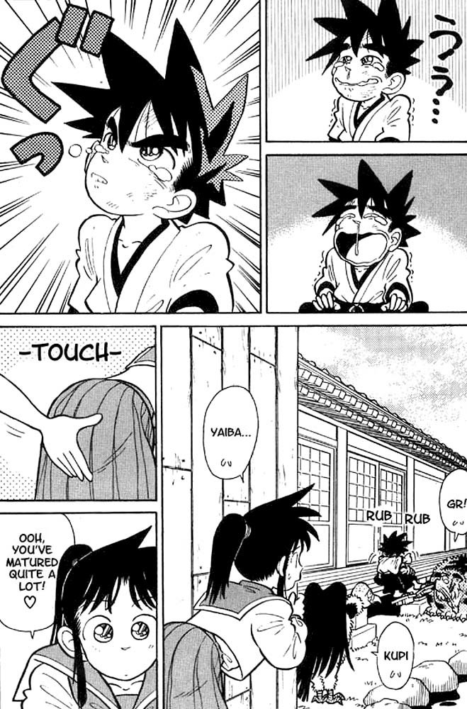 Yaiba Chapter 12 page 11 - Chapter 12: The Other Demon Sword