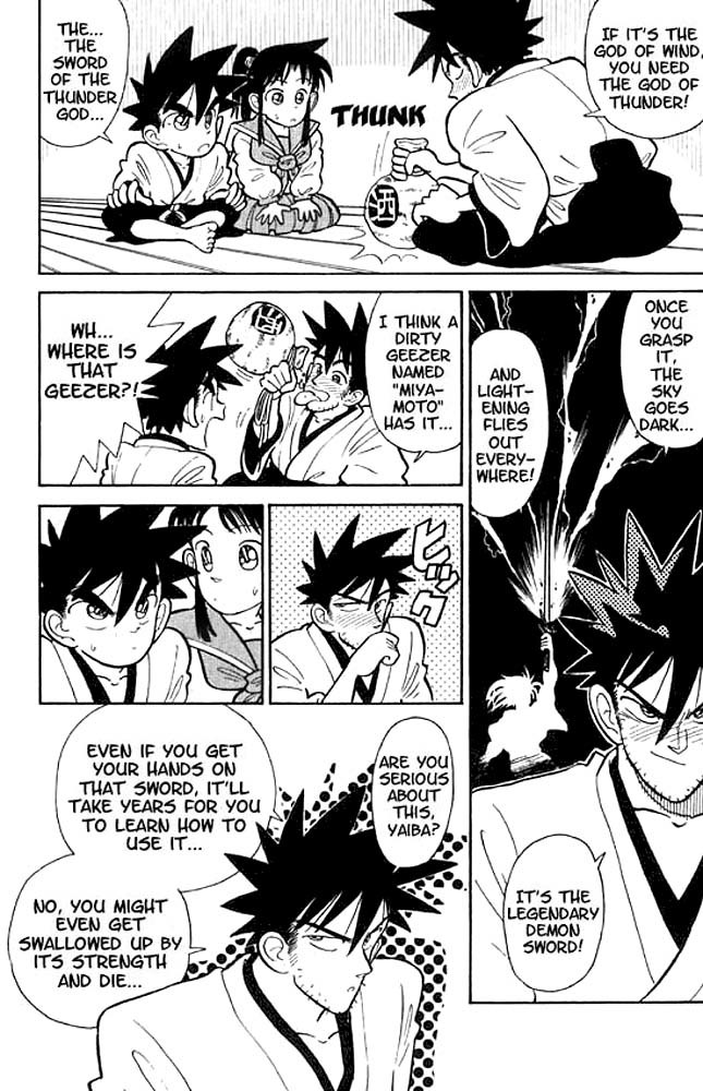 Yaiba Chapter 12 page 13 - Chapter 12: The Other Demon Sword