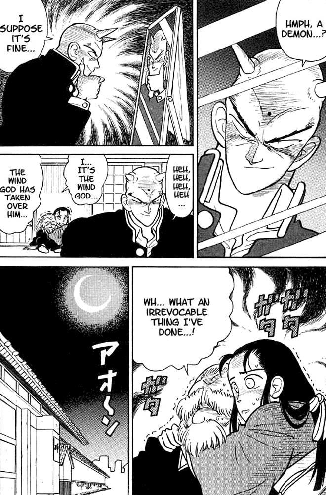 Yaiba Chapter 12 page 15 - Chapter 12: The Other Demon Sword