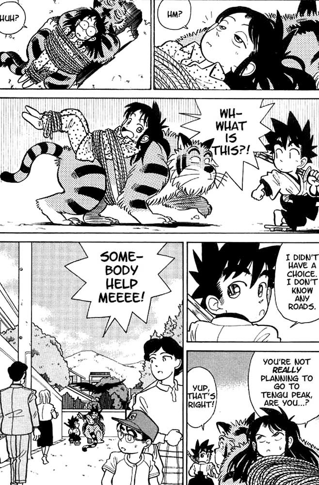 Yaiba Chapter 12 page 18 - Chapter 12: The Other Demon Sword