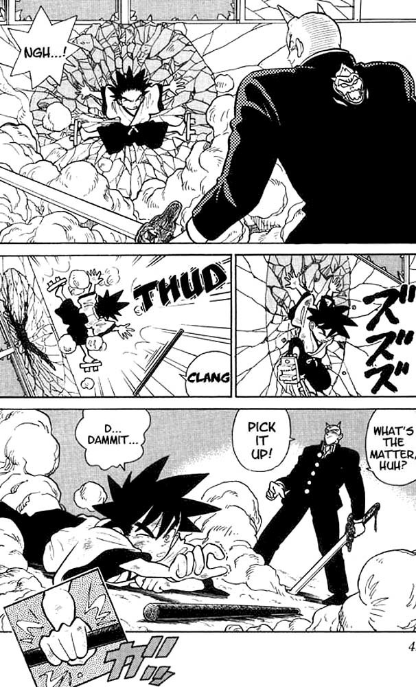 Yaiba Chapter 12 page 2 - Chapter 12: The Other Demon Sword
