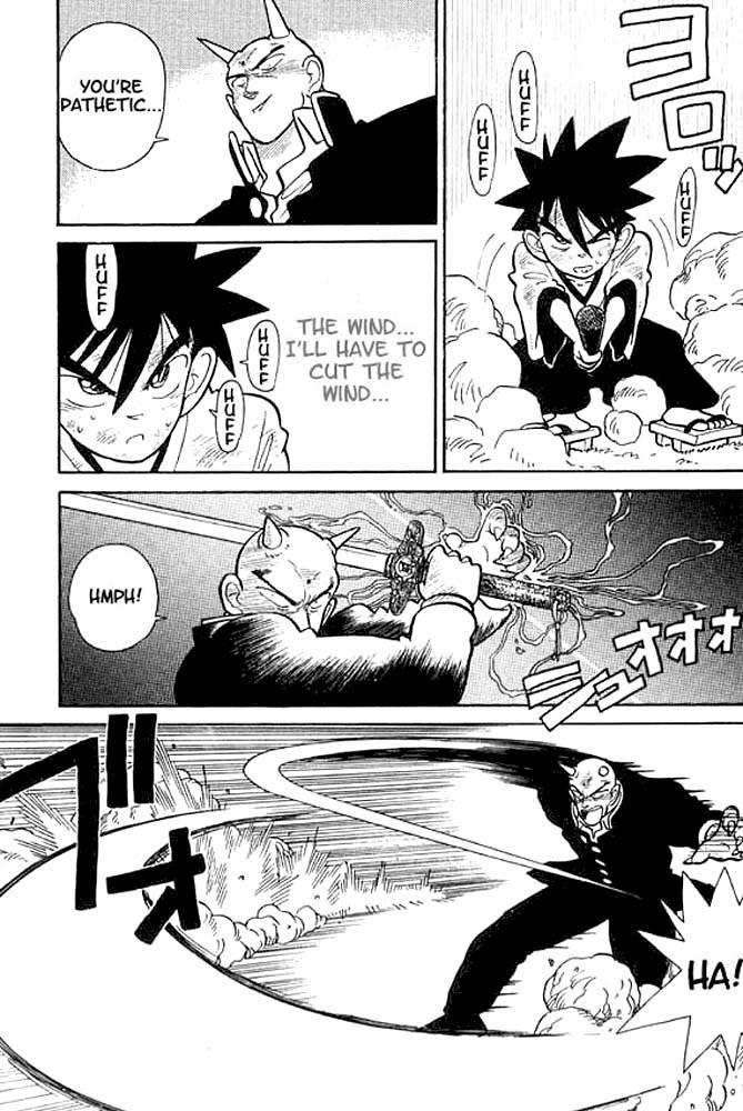 Yaiba Chapter 12 page 3 - Chapter 12: The Other Demon Sword