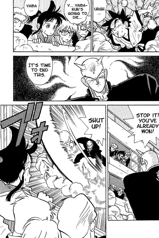 Yaiba Chapter 12 page 5 - Chapter 12: The Other Demon Sword