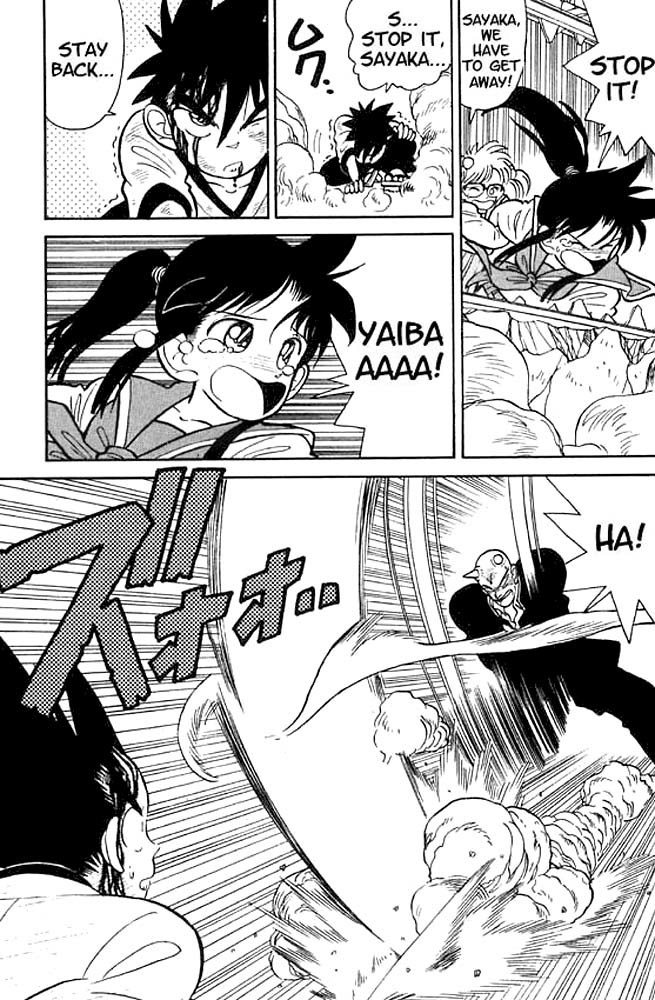 Yaiba Chapter 12 page 7 - Chapter 12: The Other Demon Sword