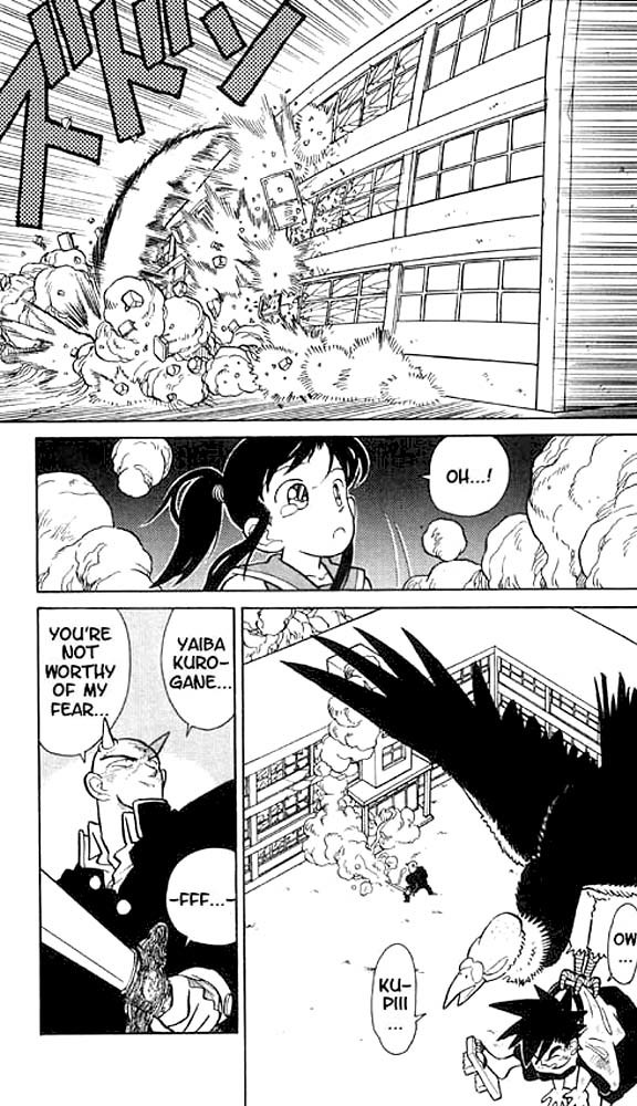 Yaiba Chapter 12 page 9 - Chapter 12: The Other Demon Sword