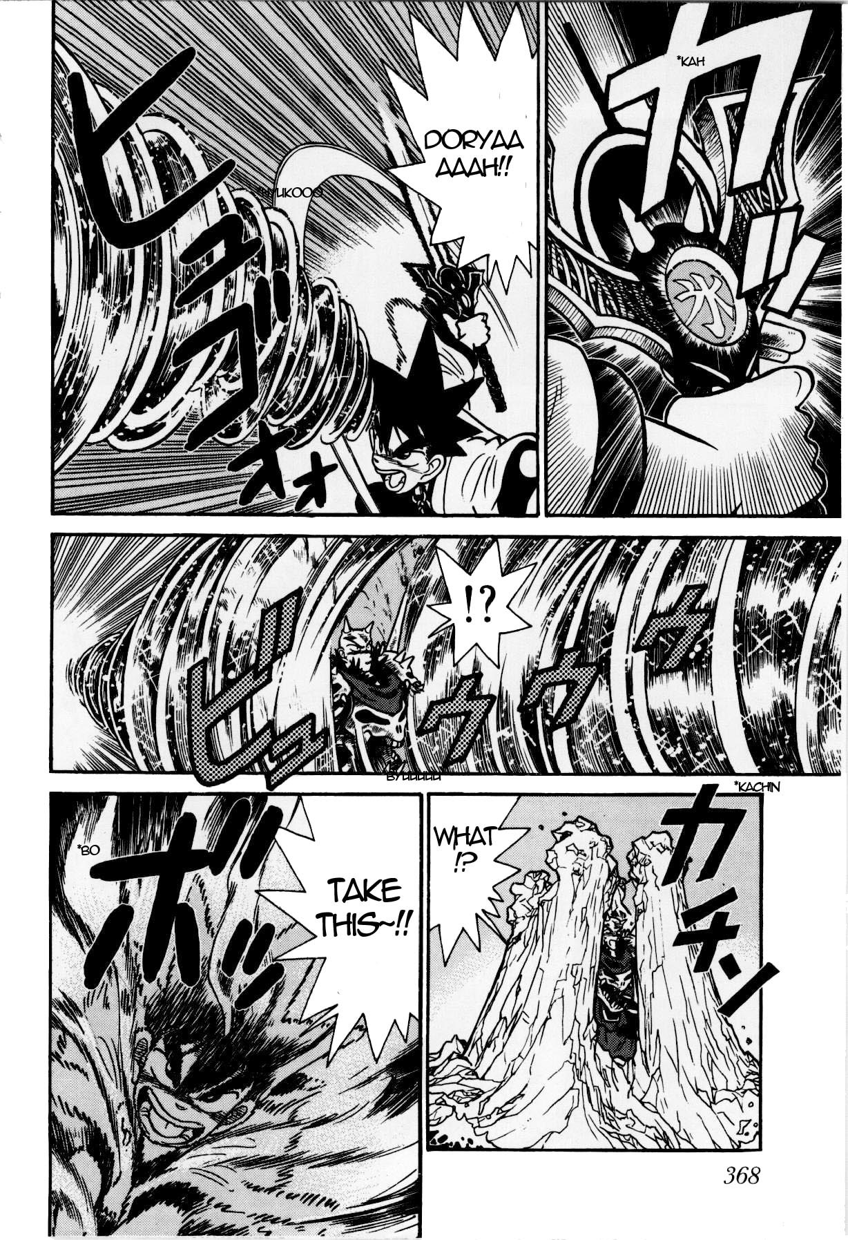 Yaiba Chapter 120 page 10 - Chapter 120: Full Speed with Ryuujin's Power