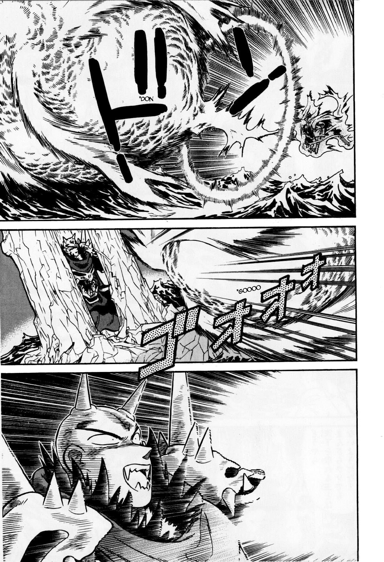 Yaiba Chapter 120 page 11 - Chapter 120: Full Speed with Ryuujin's Power