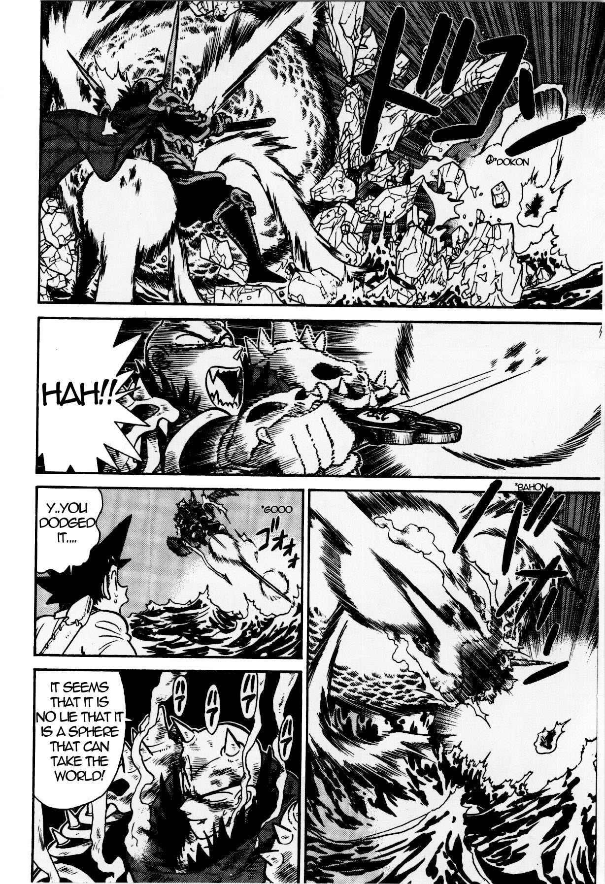 Yaiba Chapter 120 page 12 - Chapter 120: Full Speed with Ryuujin's Power