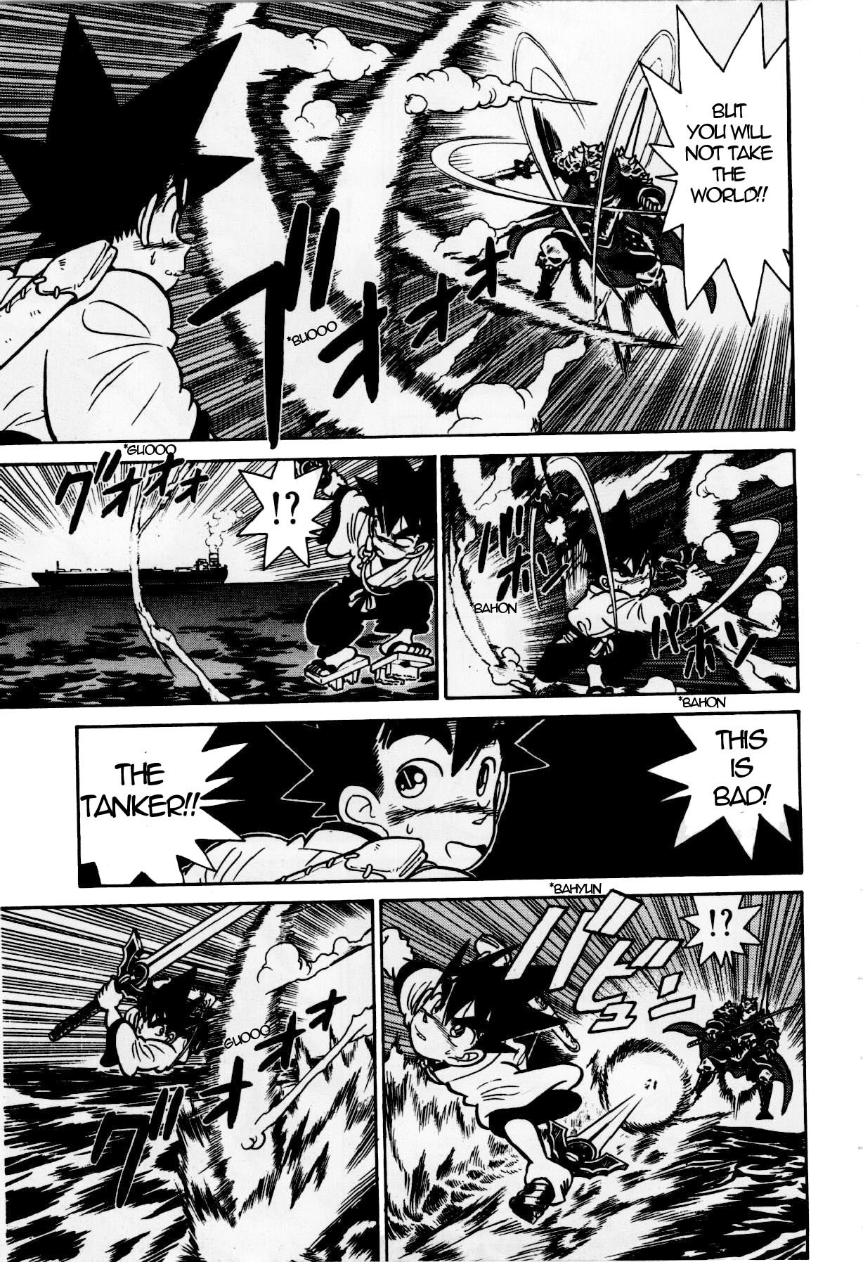 Yaiba Chapter 120 page 13 - Chapter 120: Full Speed with Ryuujin's Power