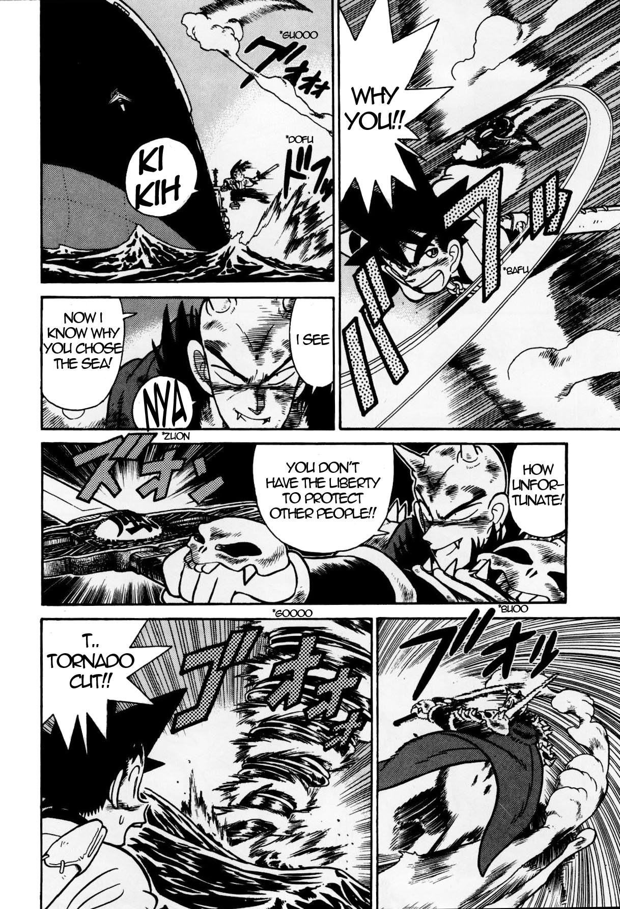 Yaiba Chapter 120 page 14 - Chapter 120: Full Speed with Ryuujin's Power