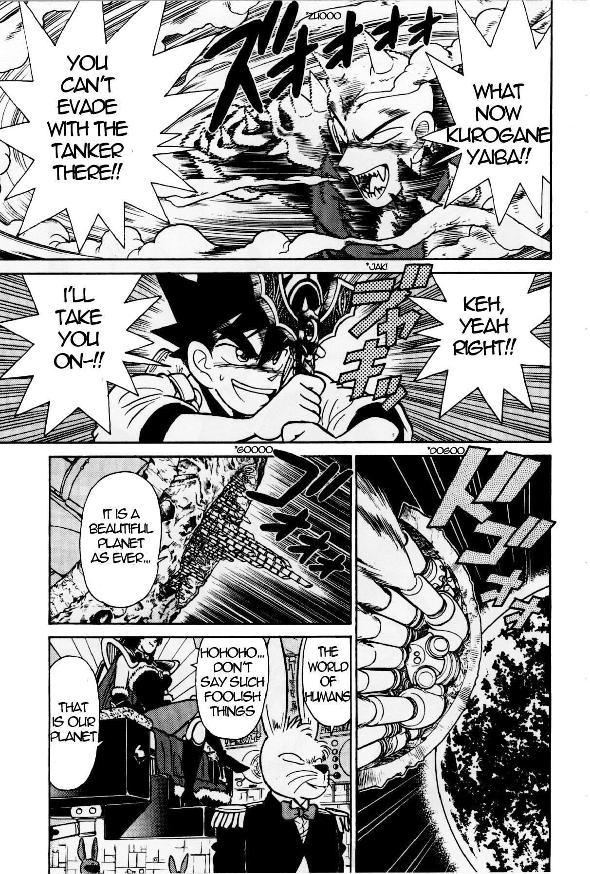 Yaiba Chapter 120 page 15 - Chapter 120: Full Speed with Ryuujin's Power