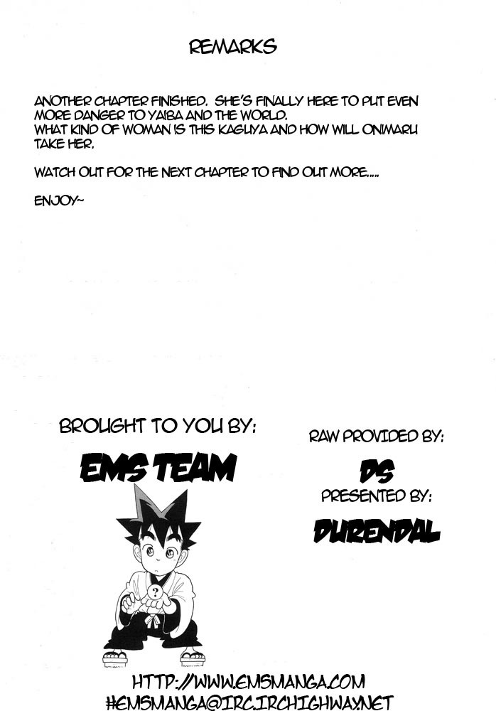 Yaiba Chapter 120 page 17 - Chapter 120: Full Speed with Ryuujin's Power