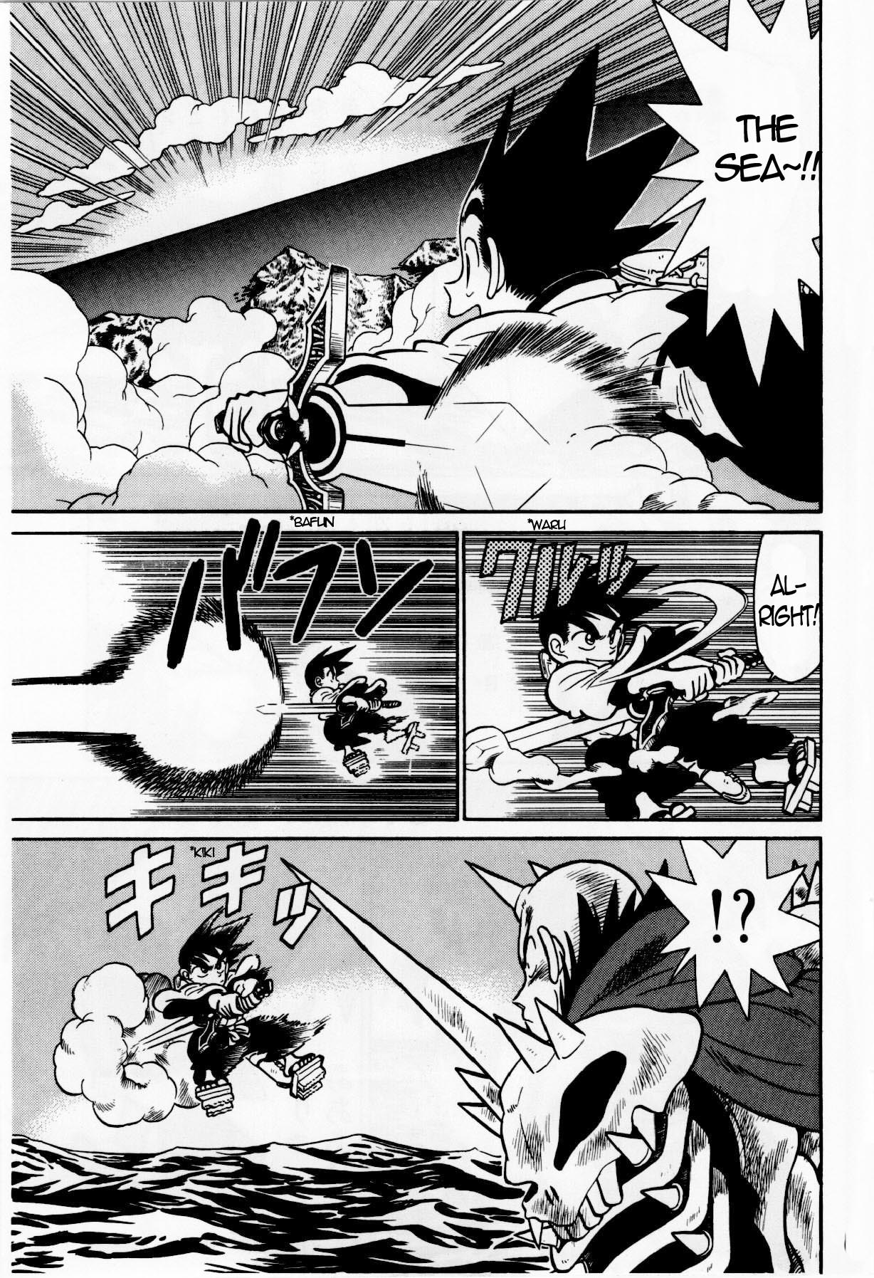 Yaiba Chapter 120 page 3 - Chapter 120: Full Speed with Ryuujin's Power