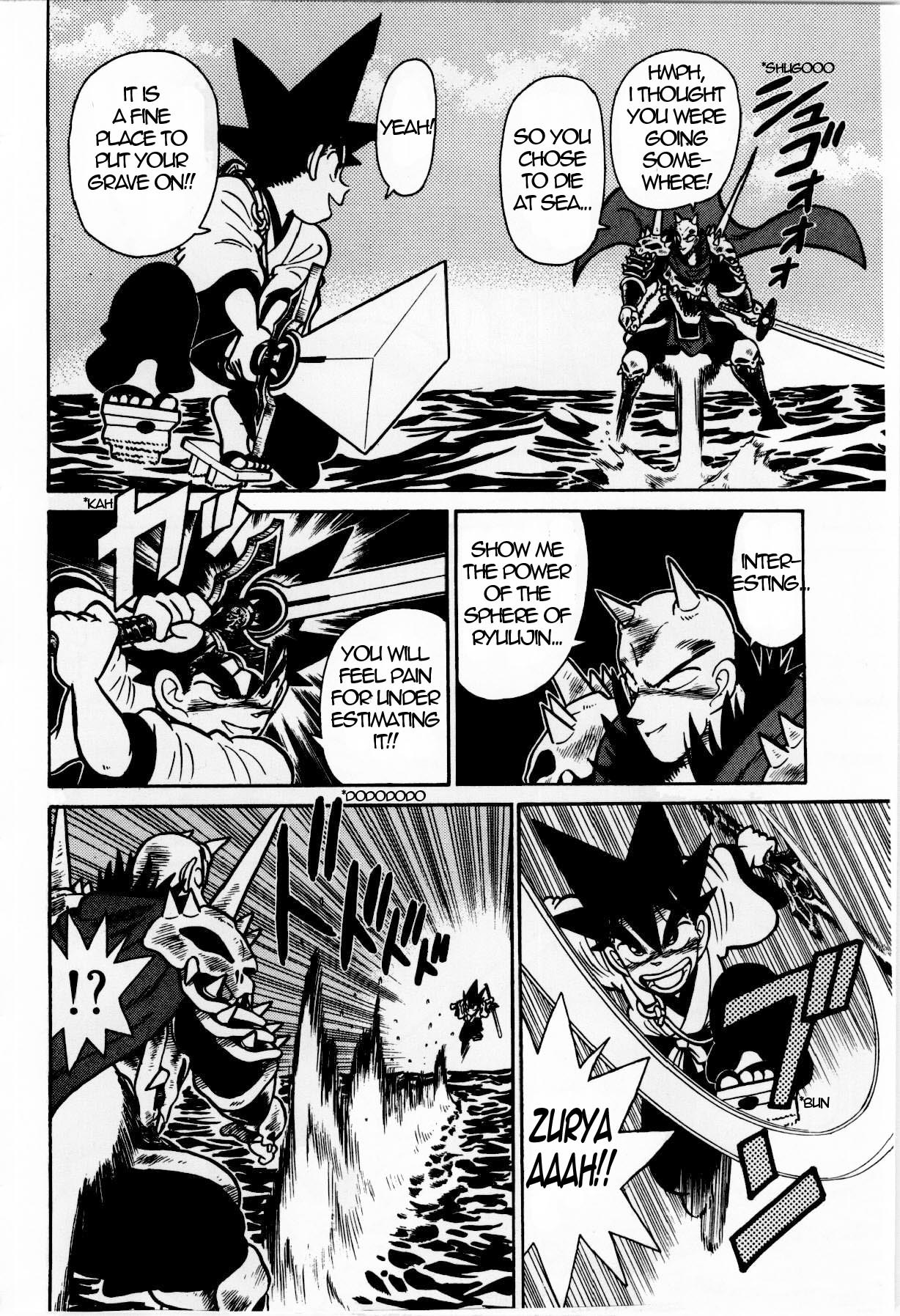 Yaiba Chapter 120 page 4 - Chapter 120: Full Speed with Ryuujin's Power