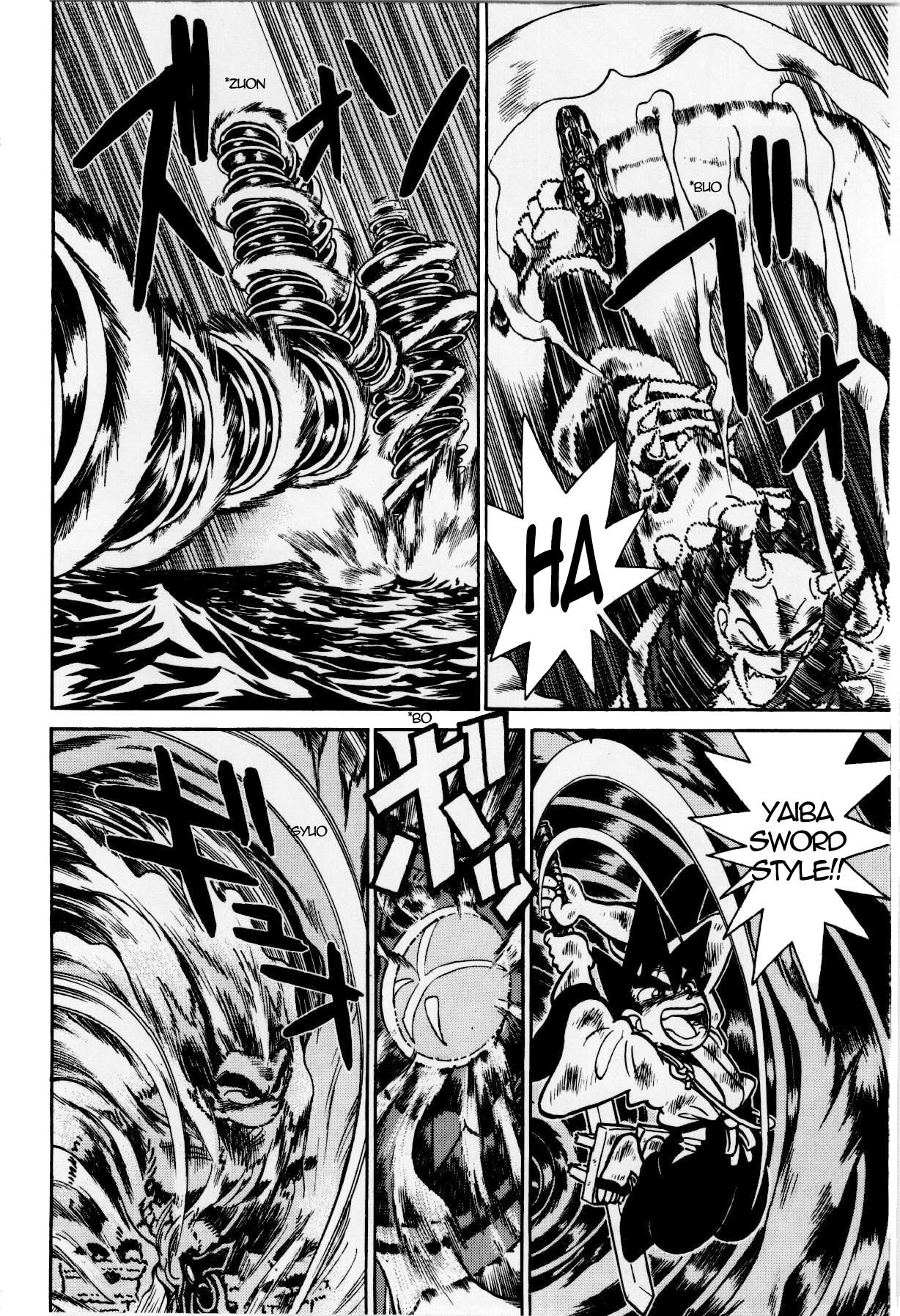 Yaiba Chapter 121 page 12 - Chapter 121: Invaders from the Moon