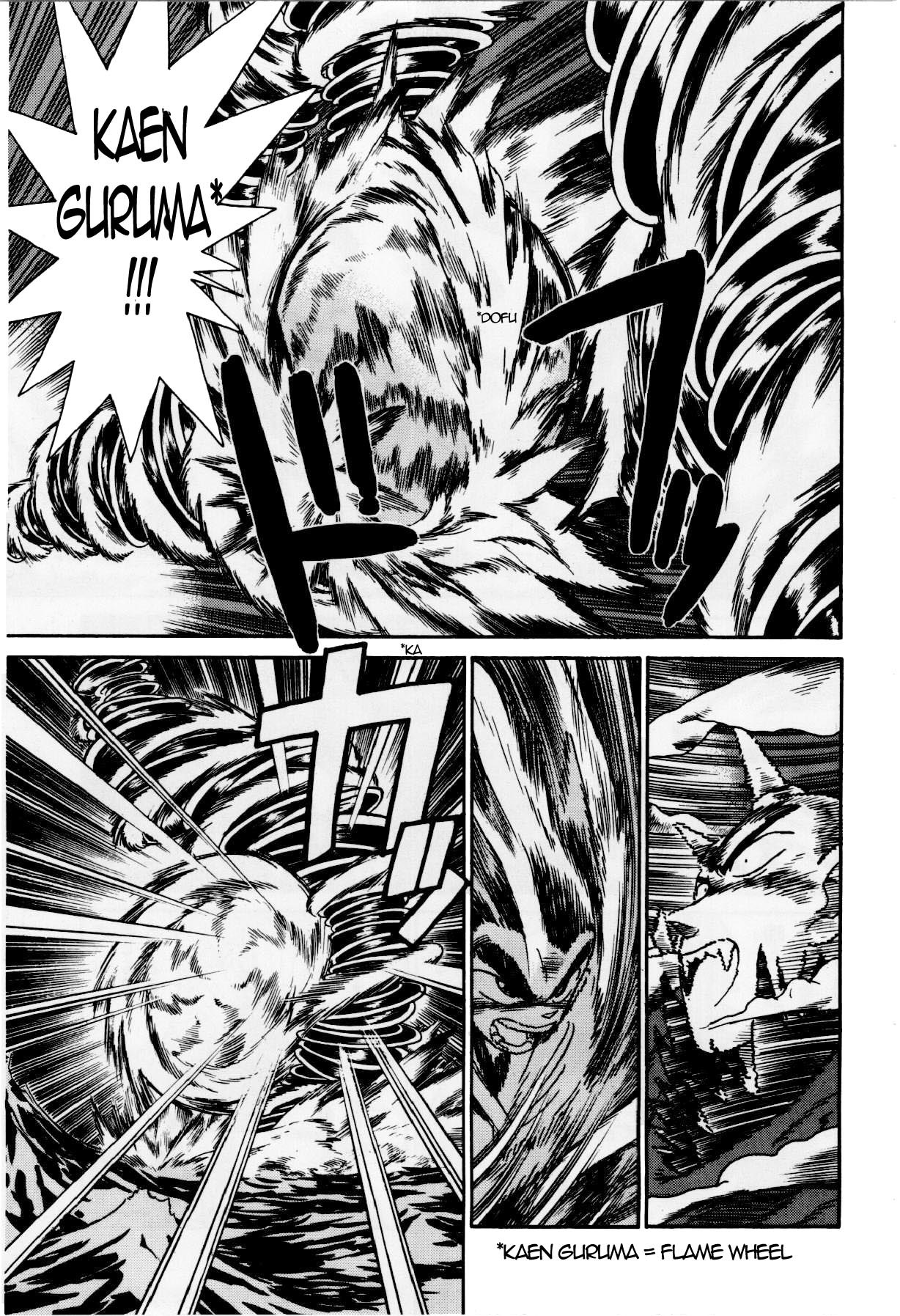 Yaiba Chapter 121 page 13 - Chapter 121: Invaders from the Moon