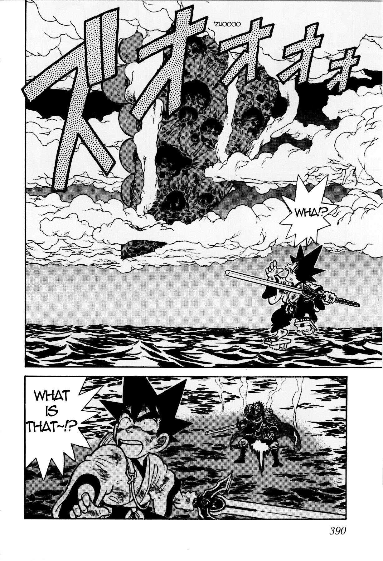 Yaiba Chapter 121 page 16 - Chapter 121: Invaders from the Moon
