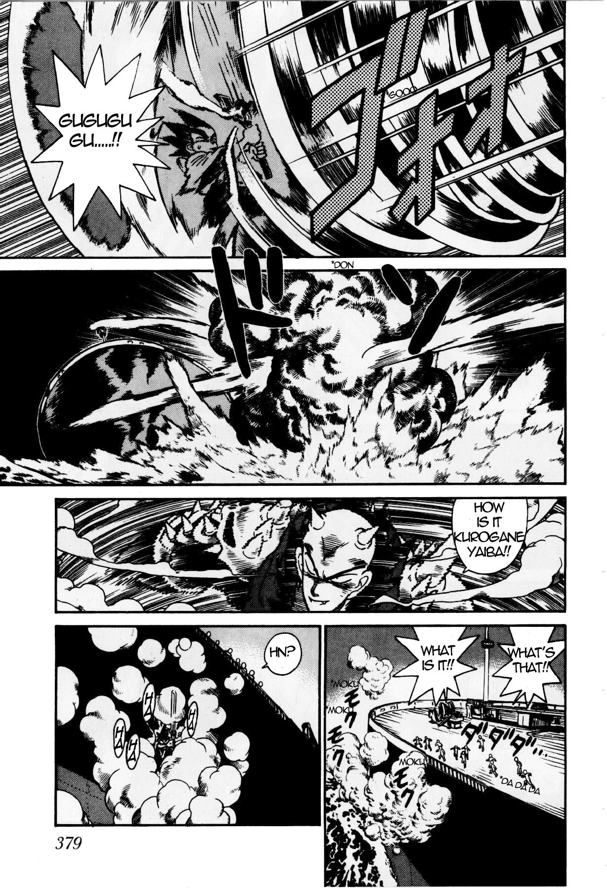 Yaiba Chapter 121 page 5 - Chapter 121: Invaders from the Moon