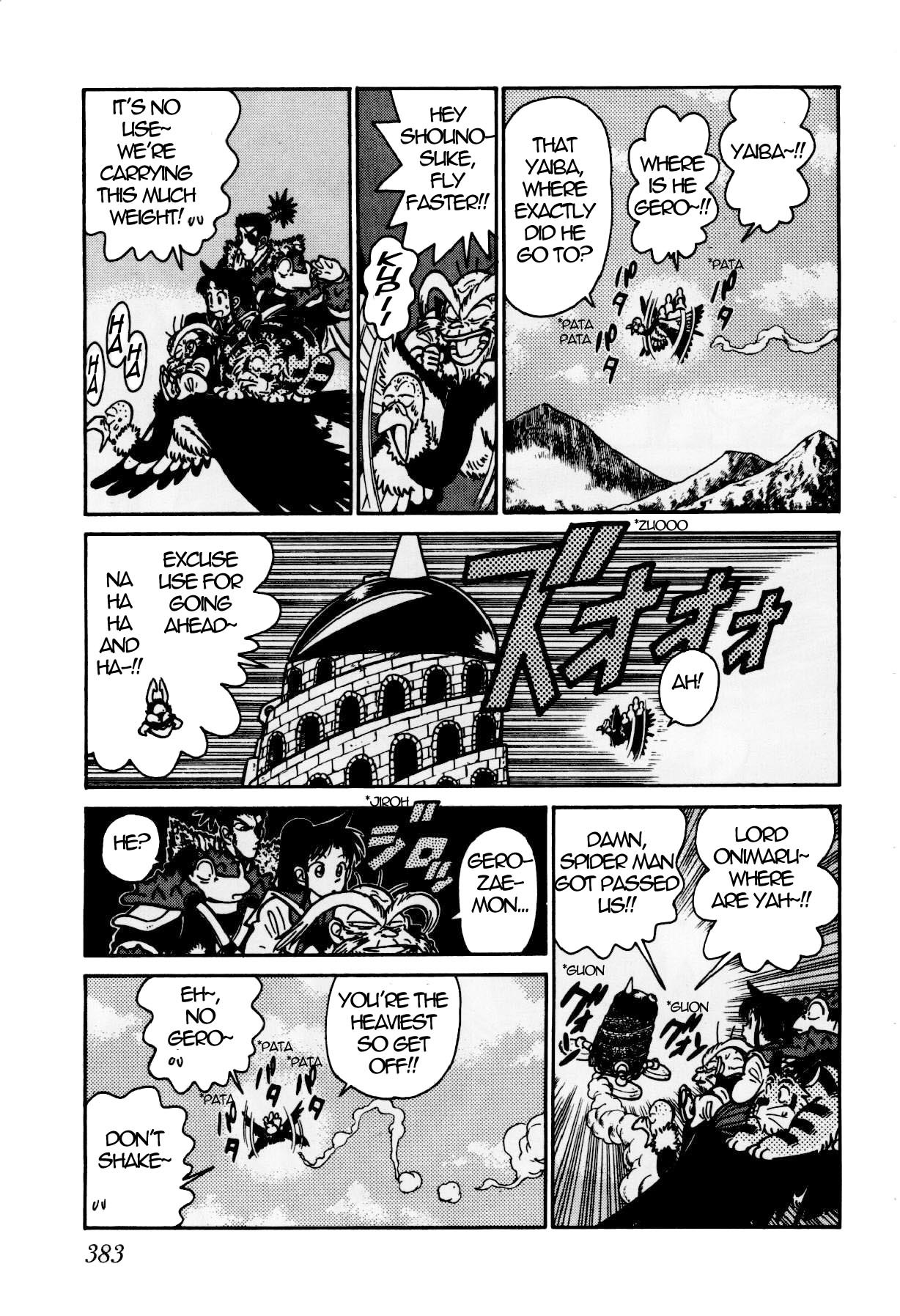 Yaiba Chapter 121 page 9 - Chapter 121: Invaders from the Moon
