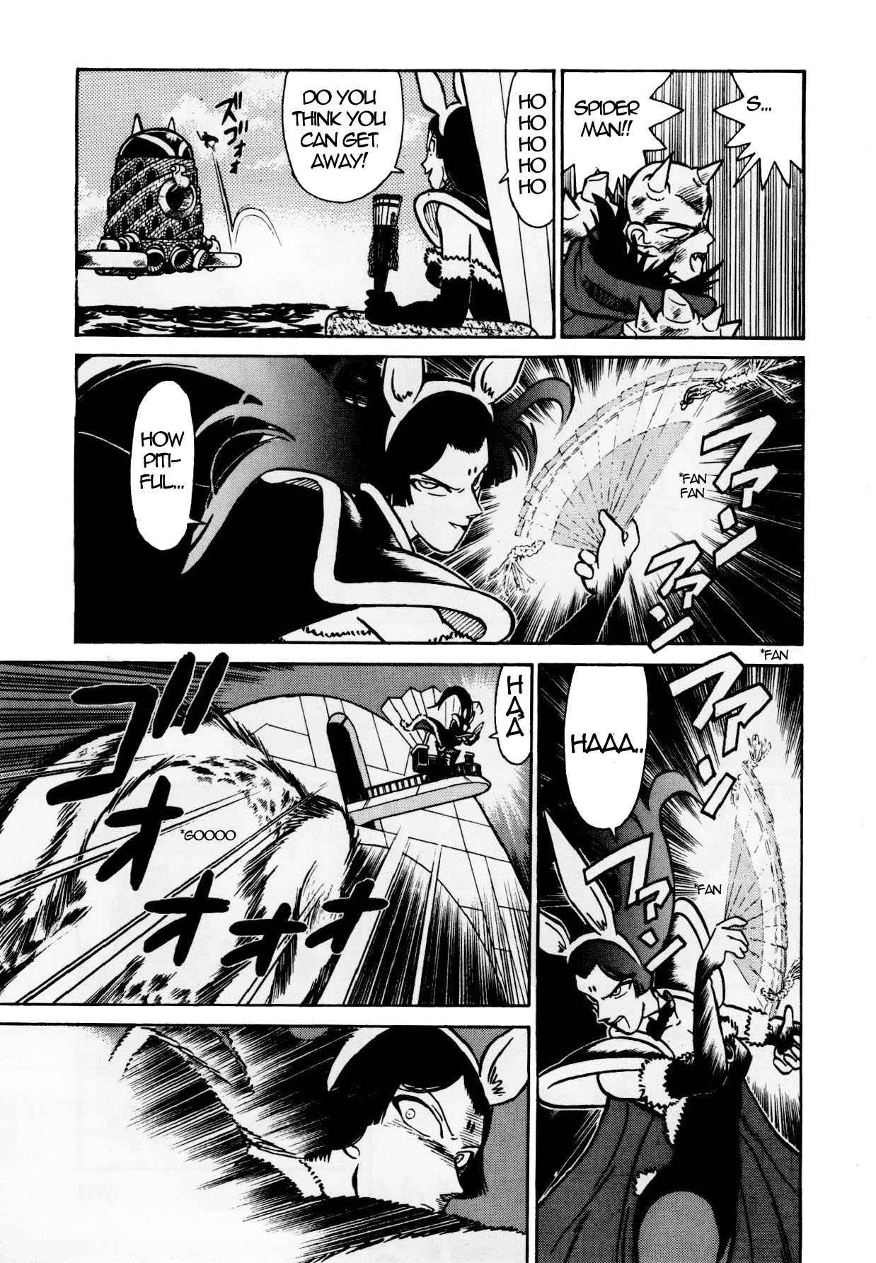 Yaiba Chapter 122 page 13 - Chapter 122: Empress Kaguya Appears