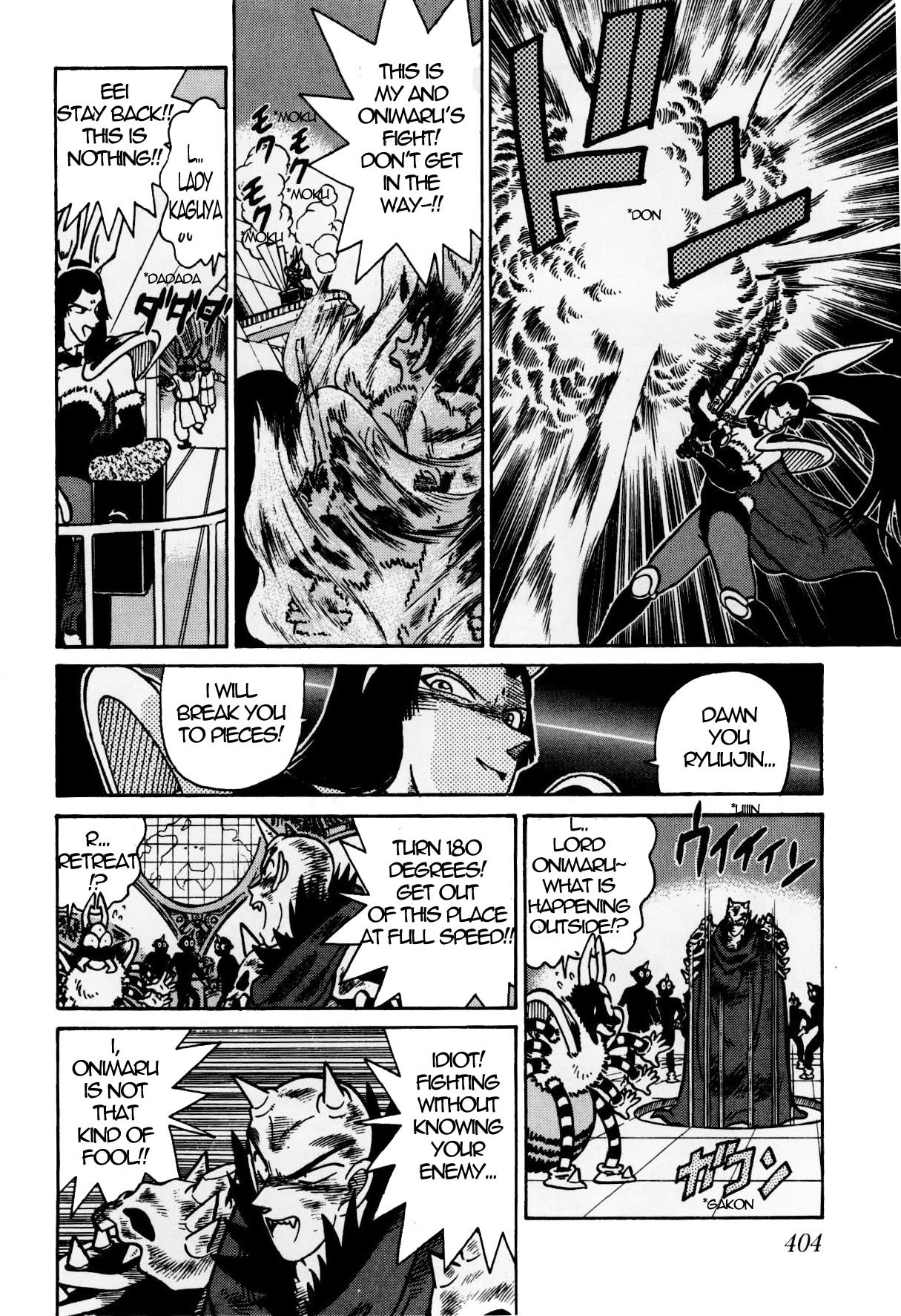 Yaiba Chapter 122 page 14 - Chapter 122: Empress Kaguya Appears