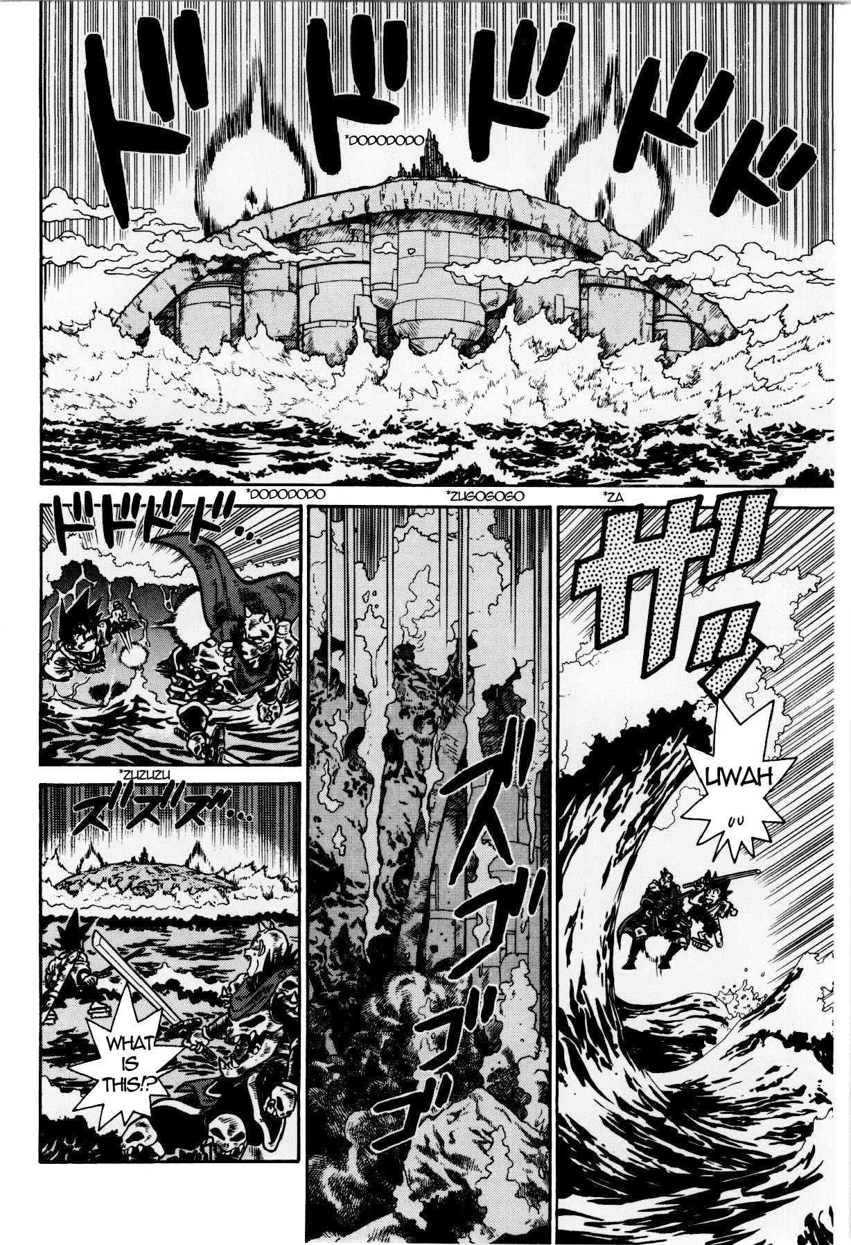 Yaiba Chapter 122 page 4 - Chapter 122: Empress Kaguya Appears