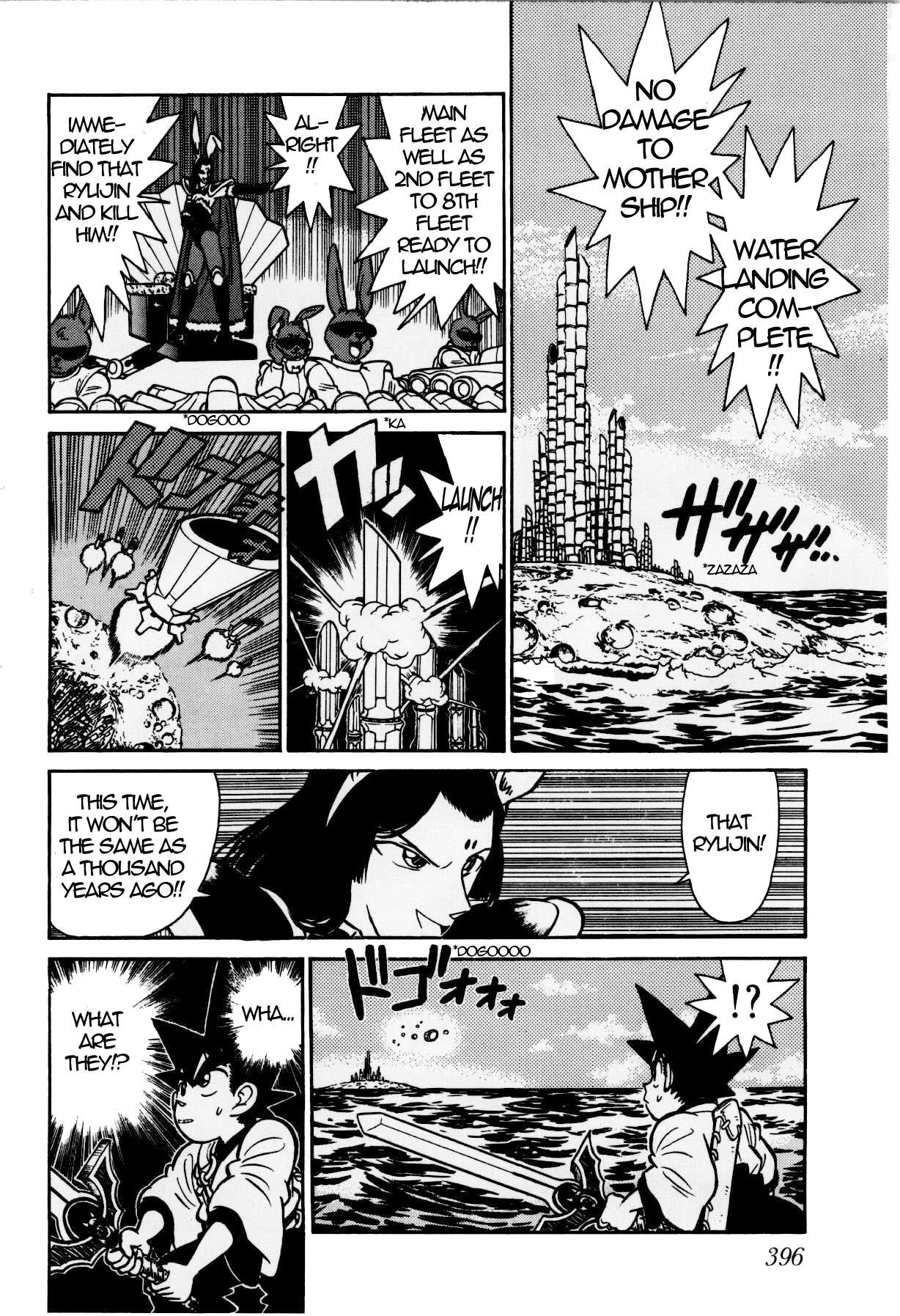 Yaiba Chapter 122 page 6 - Chapter 122: Empress Kaguya Appears