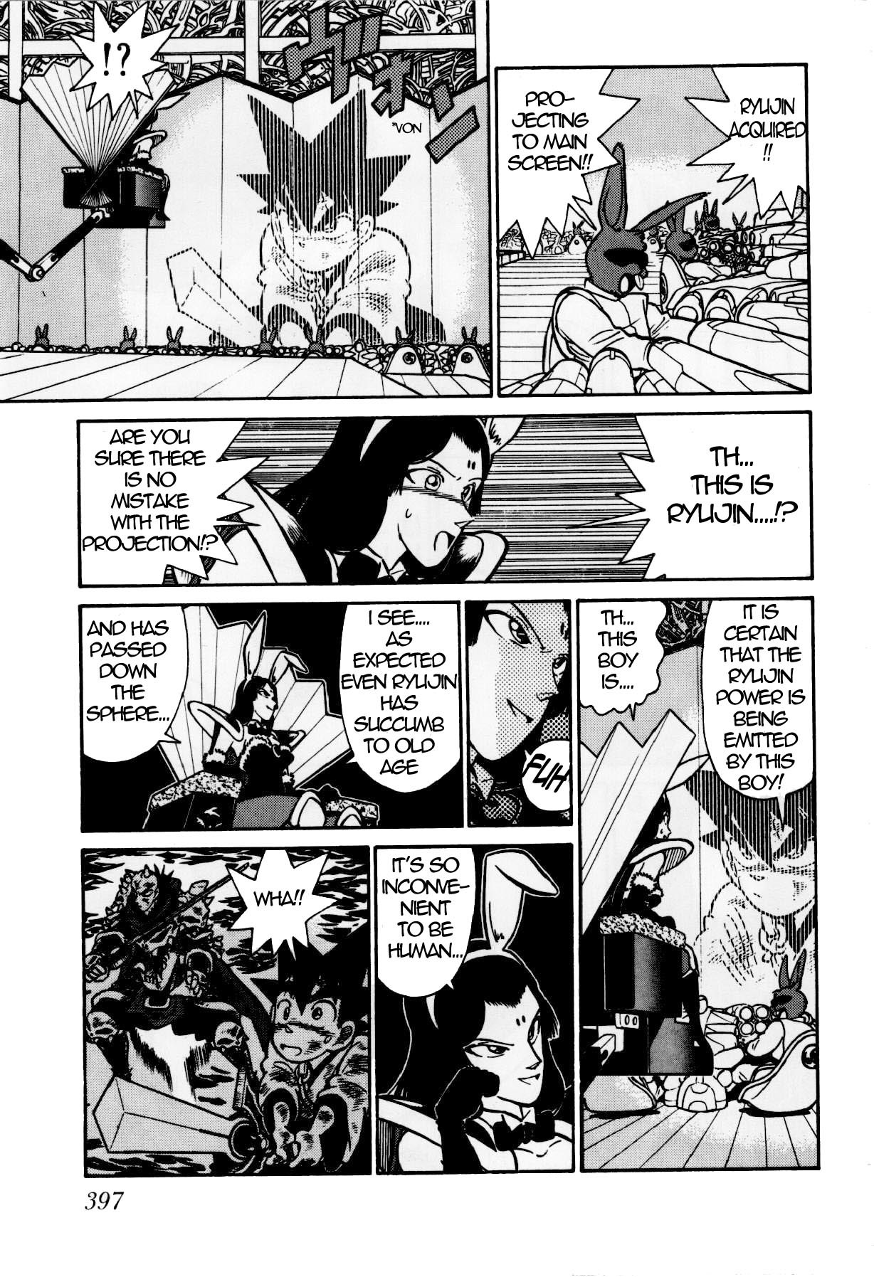 Yaiba Chapter 122 page 7 - Chapter 122: Empress Kaguya Appears