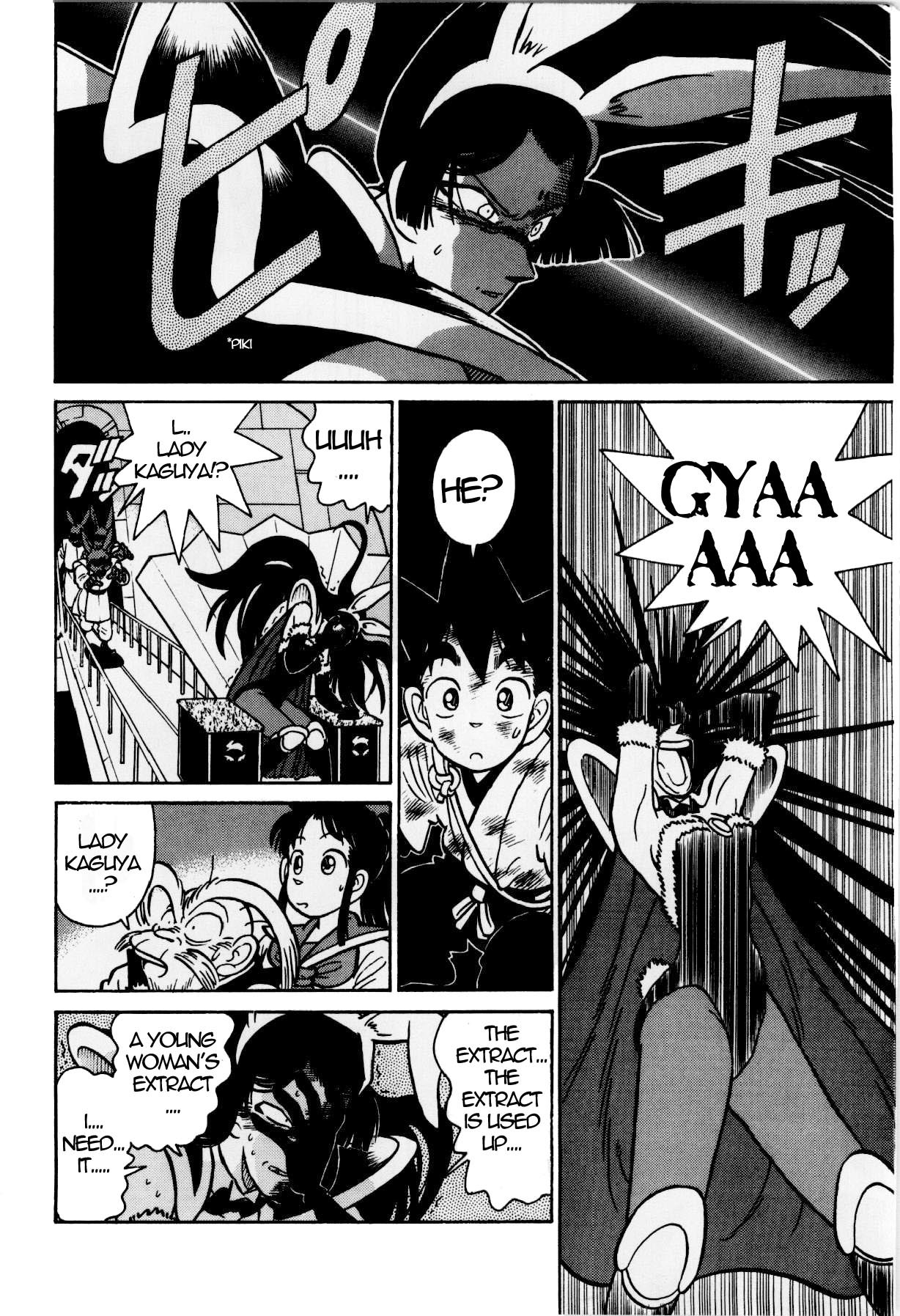 Yaiba Chapter 123 page 12 - Chapter 123: First Retreat