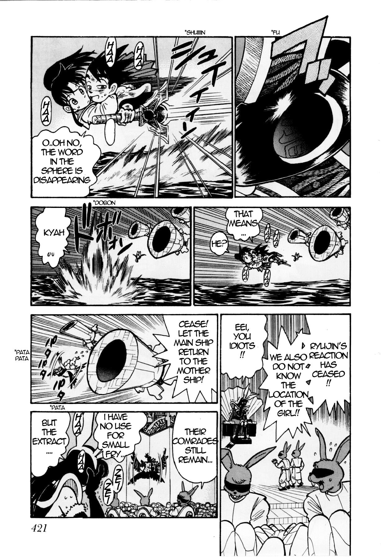 Yaiba Chapter 123 page 15 - Chapter 123: First Retreat