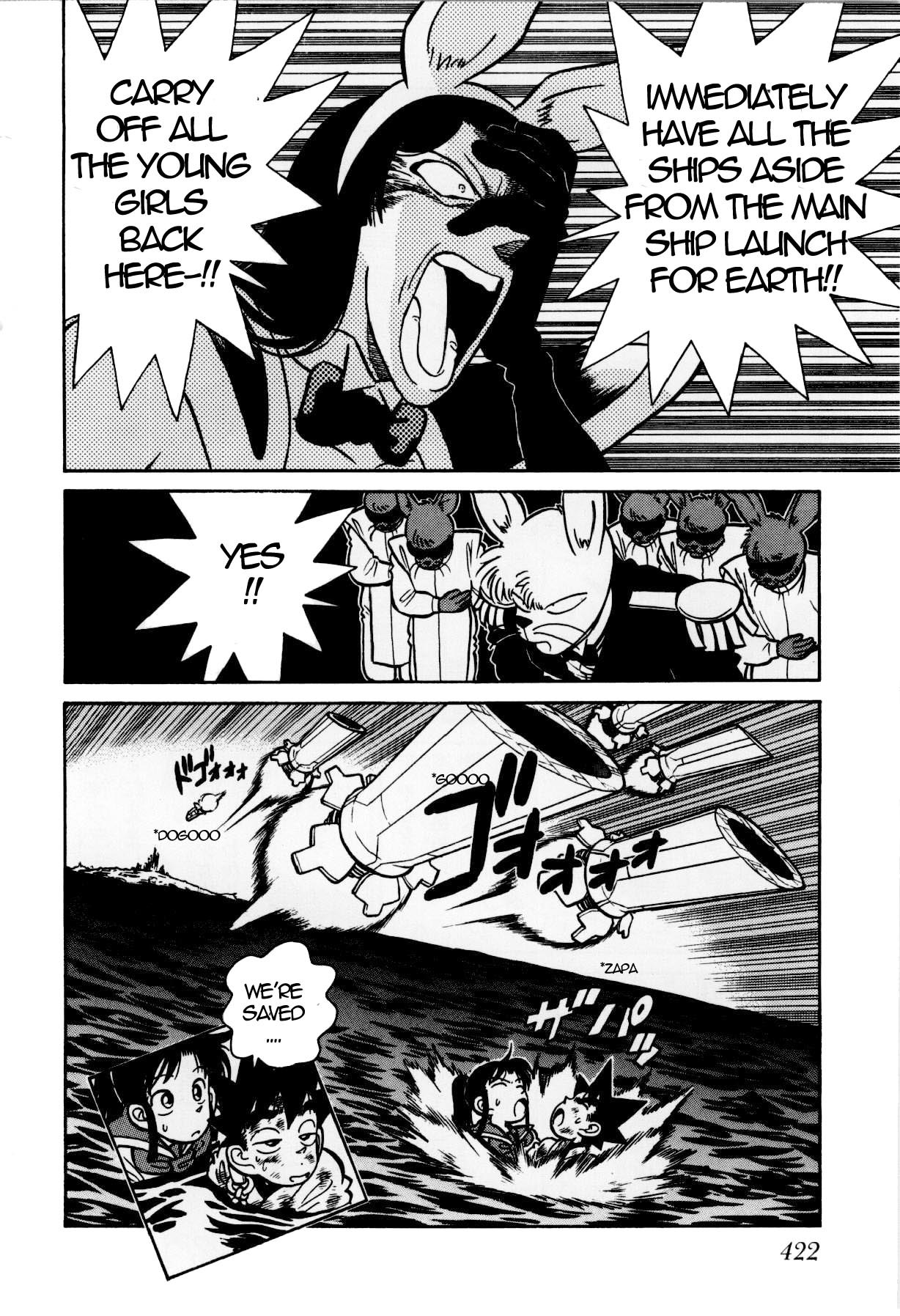 Yaiba Chapter 123 page 16 - Chapter 123: First Retreat