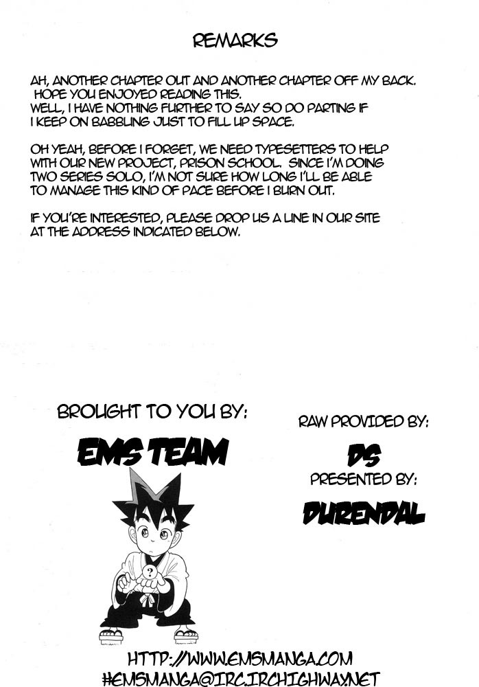 Yaiba Chapter 123 page 17 - Chapter 123: First Retreat