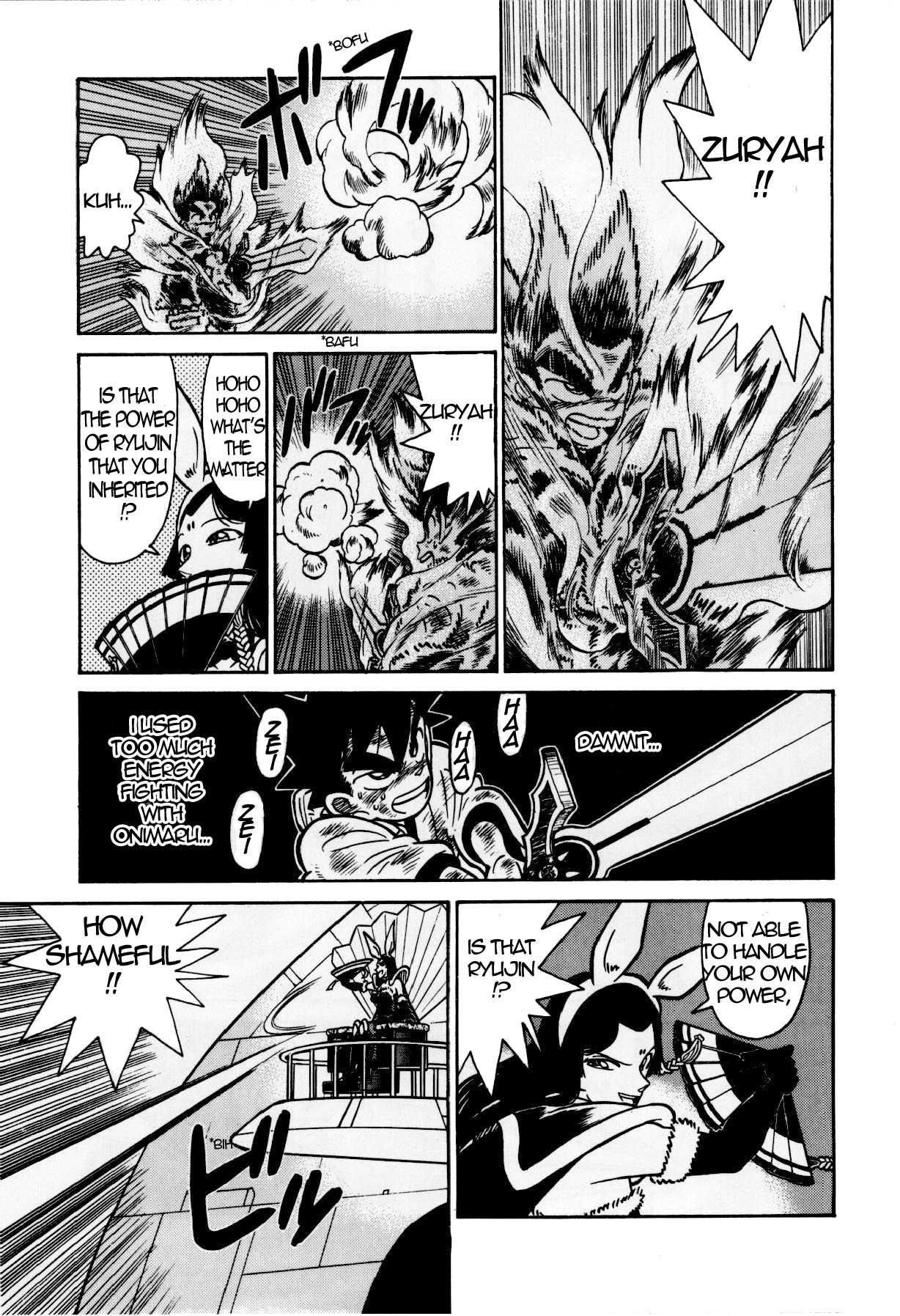 Yaiba Chapter 123 page 3 - Chapter 123: First Retreat