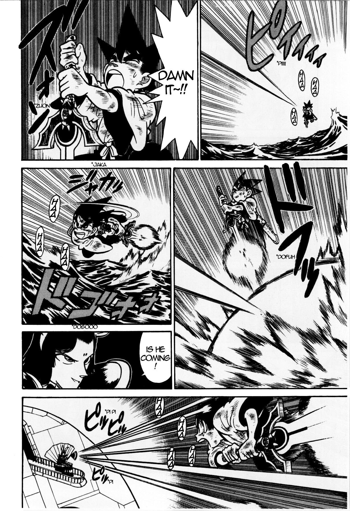 Yaiba Chapter 123 page 4 - Chapter 123: First Retreat