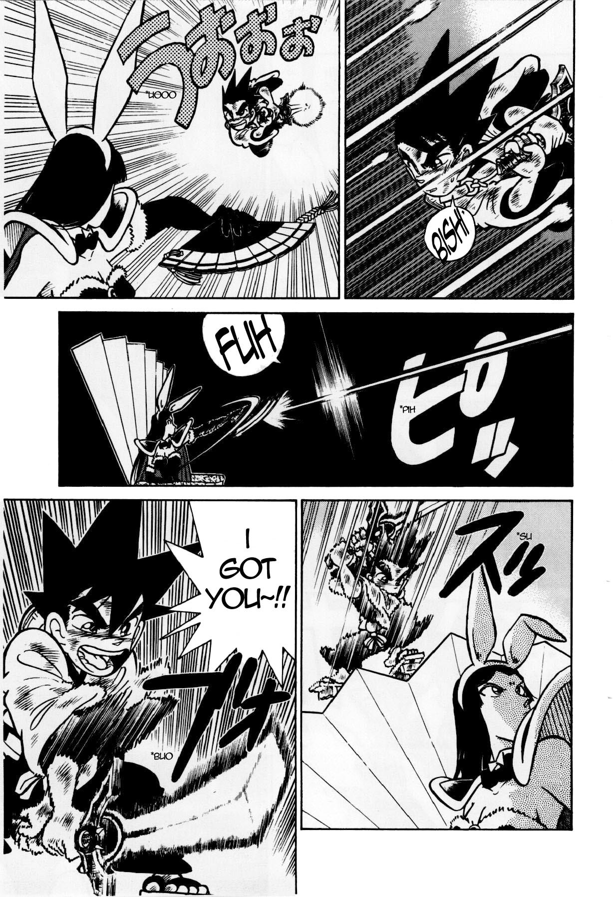 Yaiba Chapter 123 page 5 - Chapter 123: First Retreat