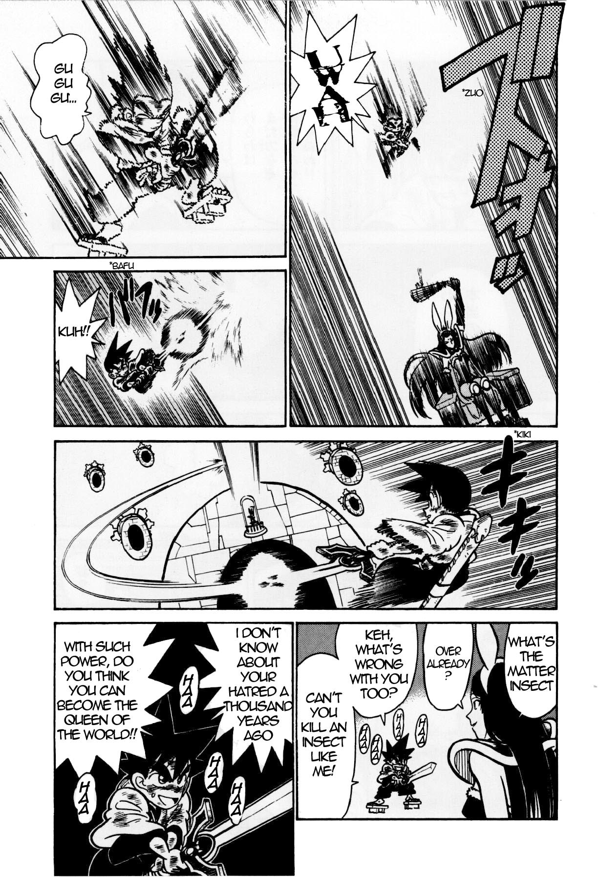 Yaiba Chapter 123 page 7 - Chapter 123: First Retreat