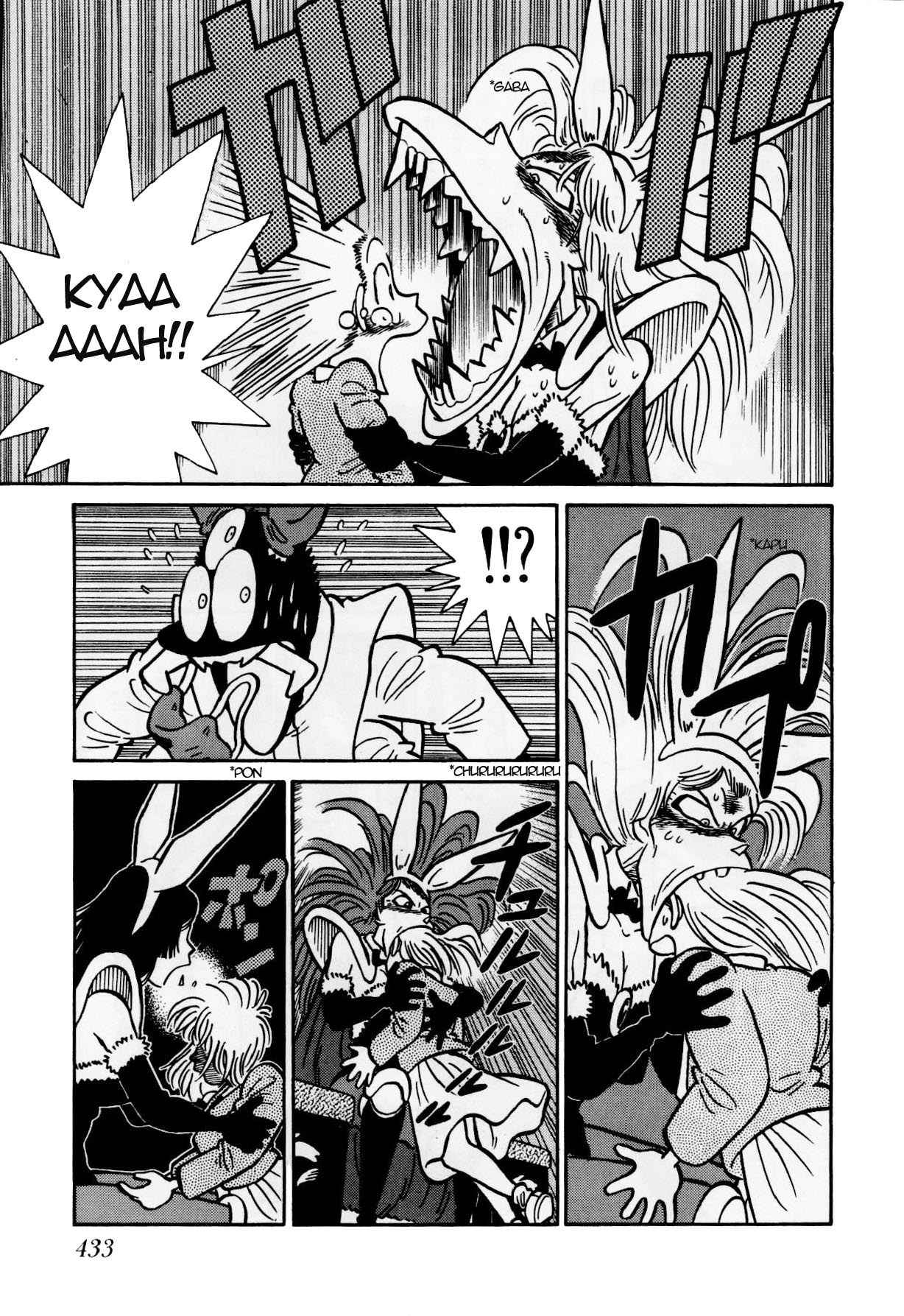 Yaiba Chapter 124 page 11 - Chapter 124: Kaguya's Weak Point