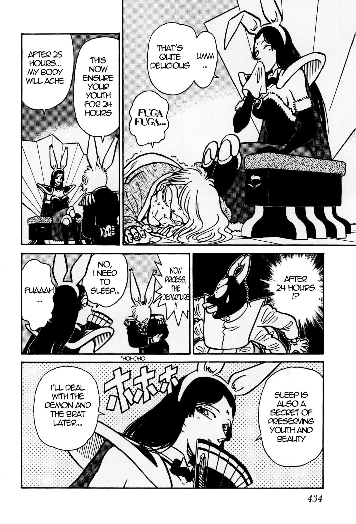 Yaiba Chapter 124 page 12 - Chapter 124: Kaguya's Weak Point