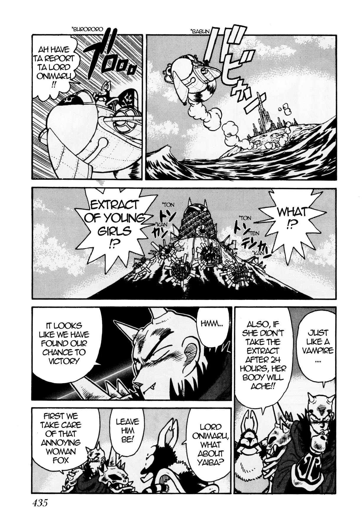 Yaiba Chapter 124 page 13 - Chapter 124: Kaguya's Weak Point