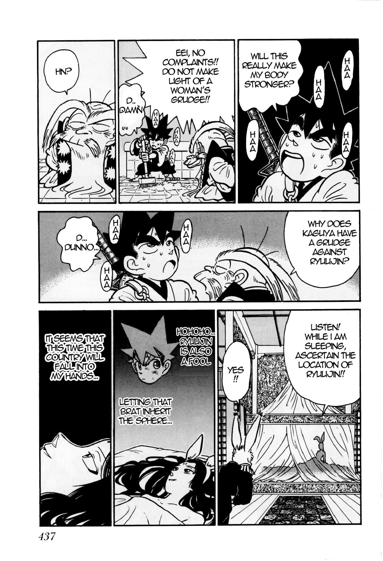 Yaiba Chapter 124 page 15 - Chapter 124: Kaguya's Weak Point