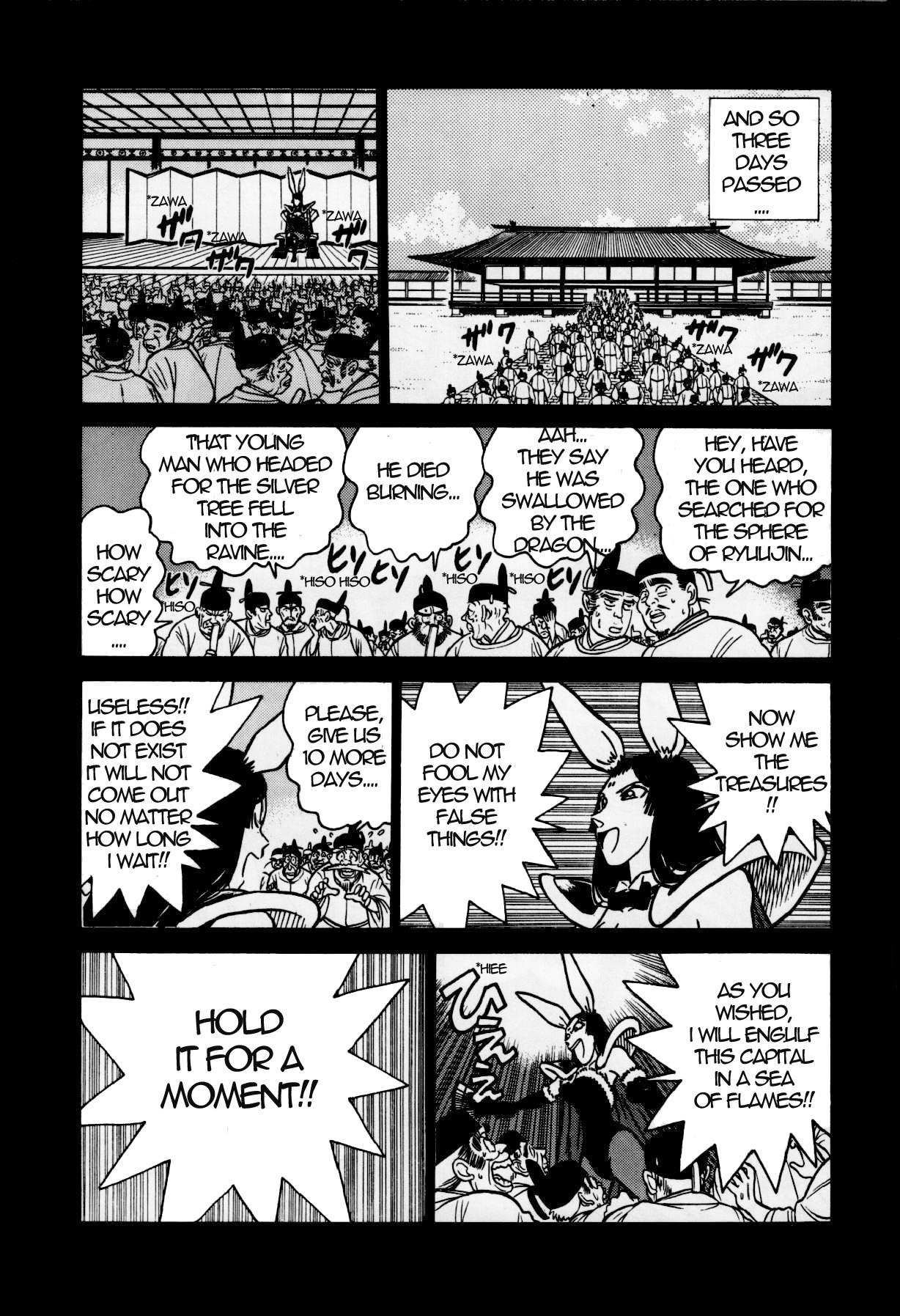 Yaiba Chapter 124 page 19 - Chapter 124: Kaguya's Weak Point