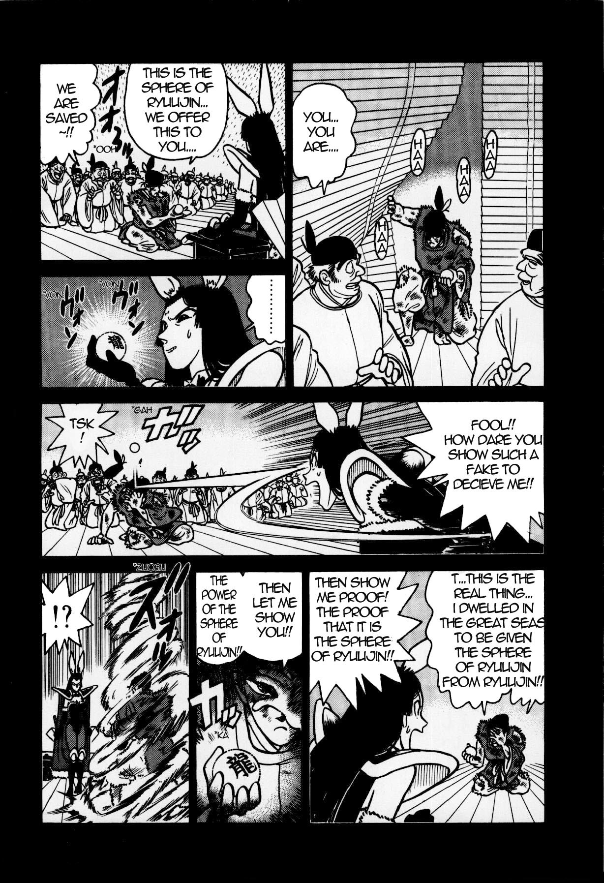 Yaiba Chapter 124 page 20 - Chapter 124: Kaguya's Weak Point