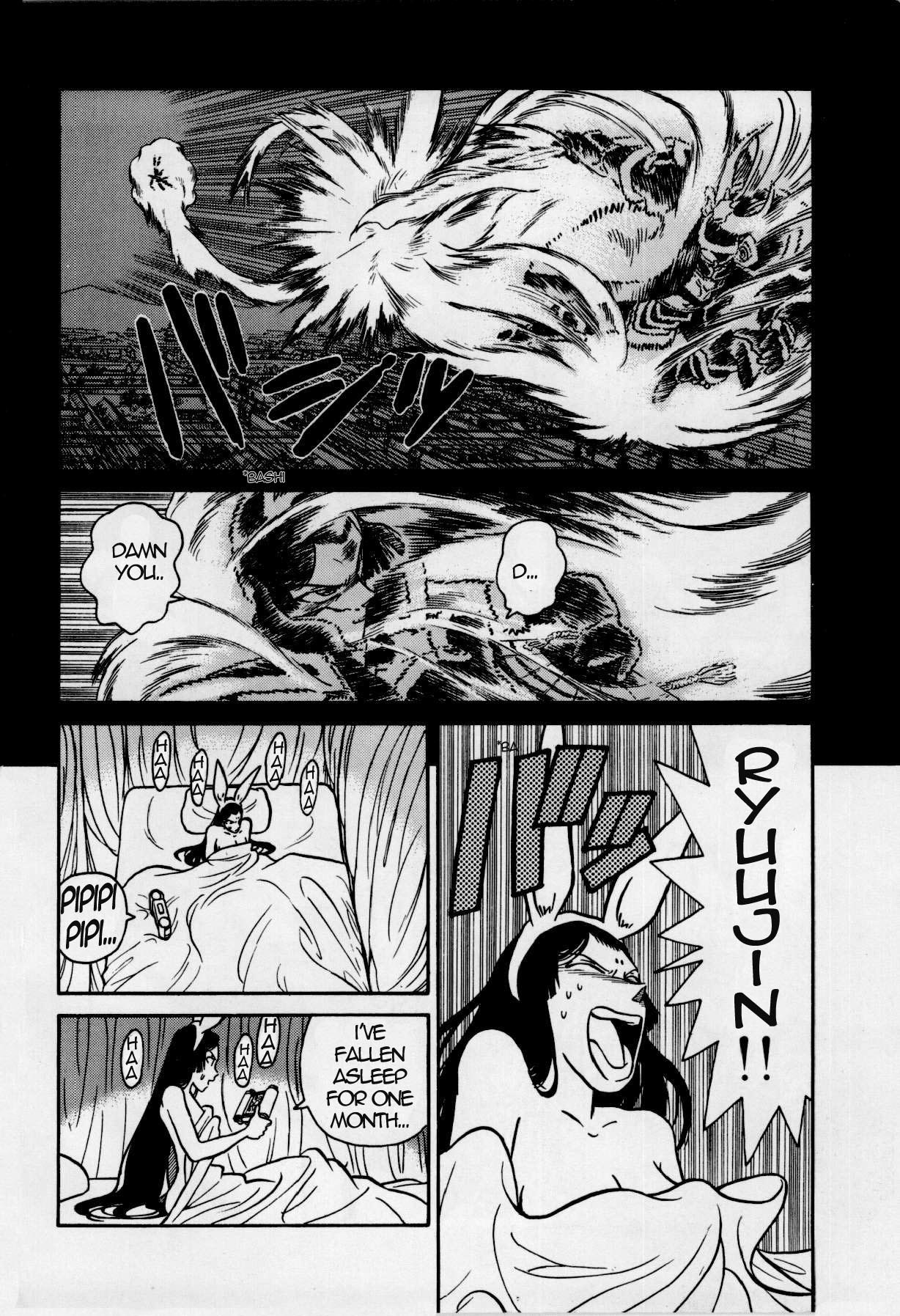 Yaiba Chapter 124 page 22 - Chapter 124: Kaguya's Weak Point
