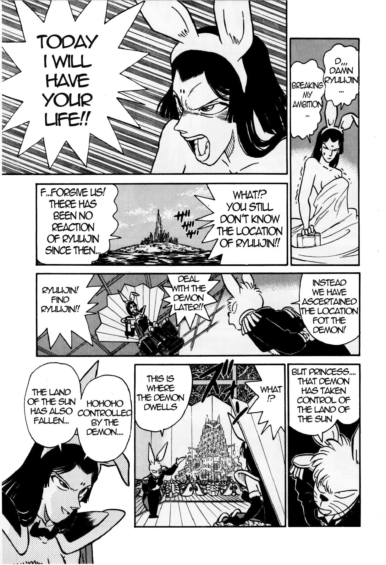 Yaiba Chapter 124 page 23 - Chapter 124: Kaguya's Weak Point