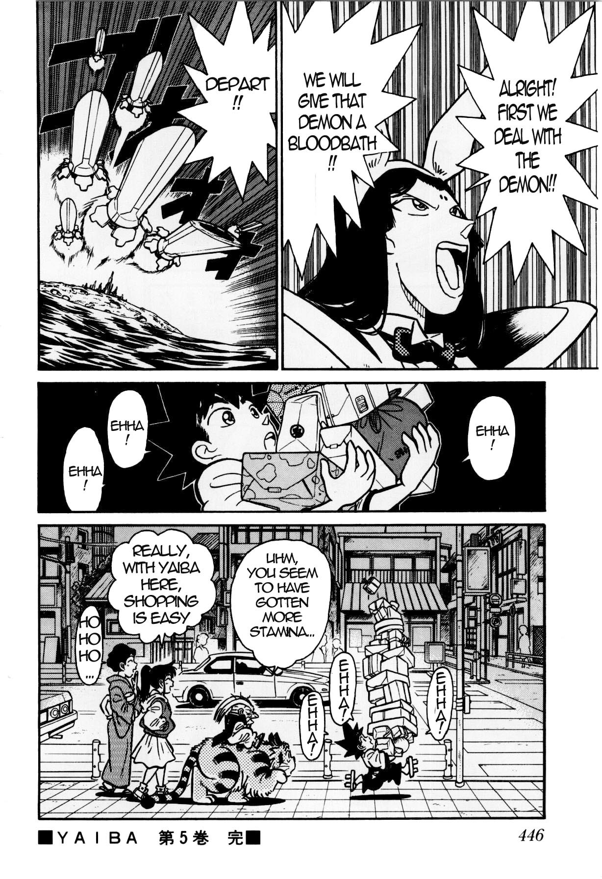 Yaiba Chapter 124 page 24 - Chapter 124: Kaguya's Weak Point