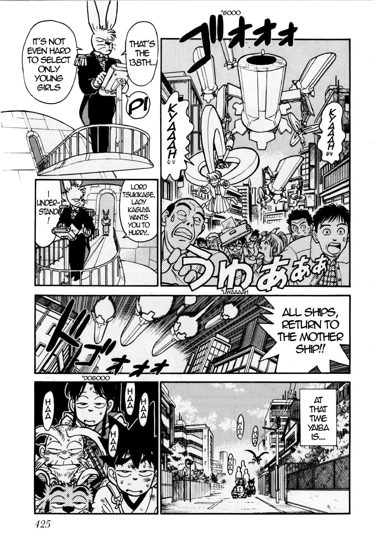 Yaiba Chapter 124 page 3 - Chapter 124: Kaguya's Weak Point