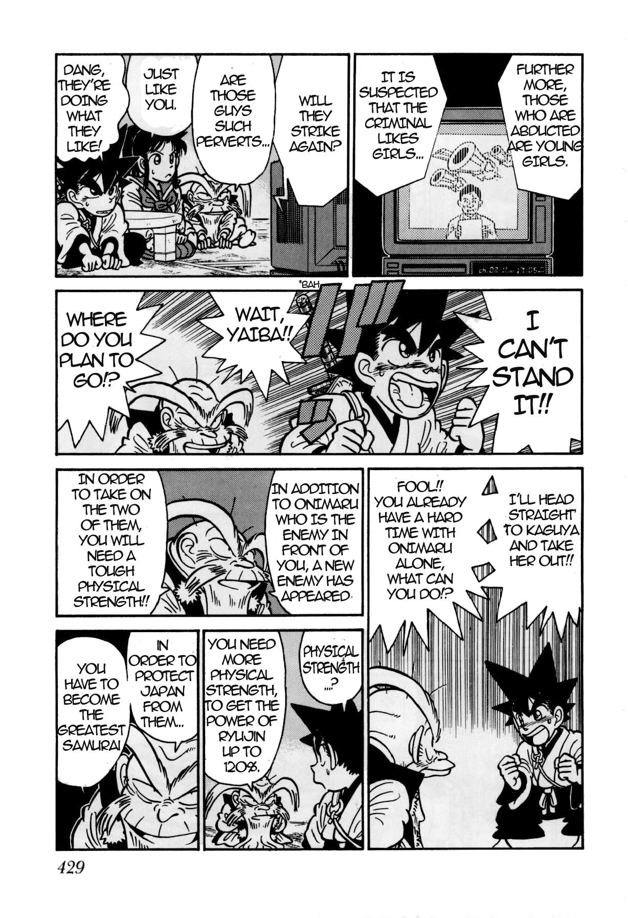 Yaiba Chapter 124 page 7 - Chapter 124: Kaguya's Weak Point